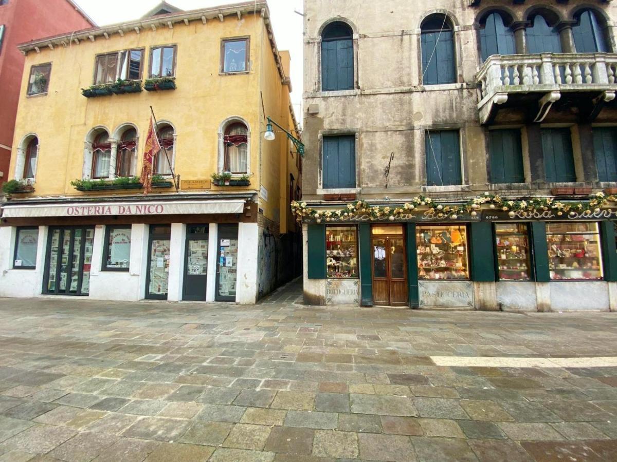 Mirandolina Venice Exclusive Apartment 외부 사진